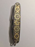 Damaszener Toledomesser mit Blattgold