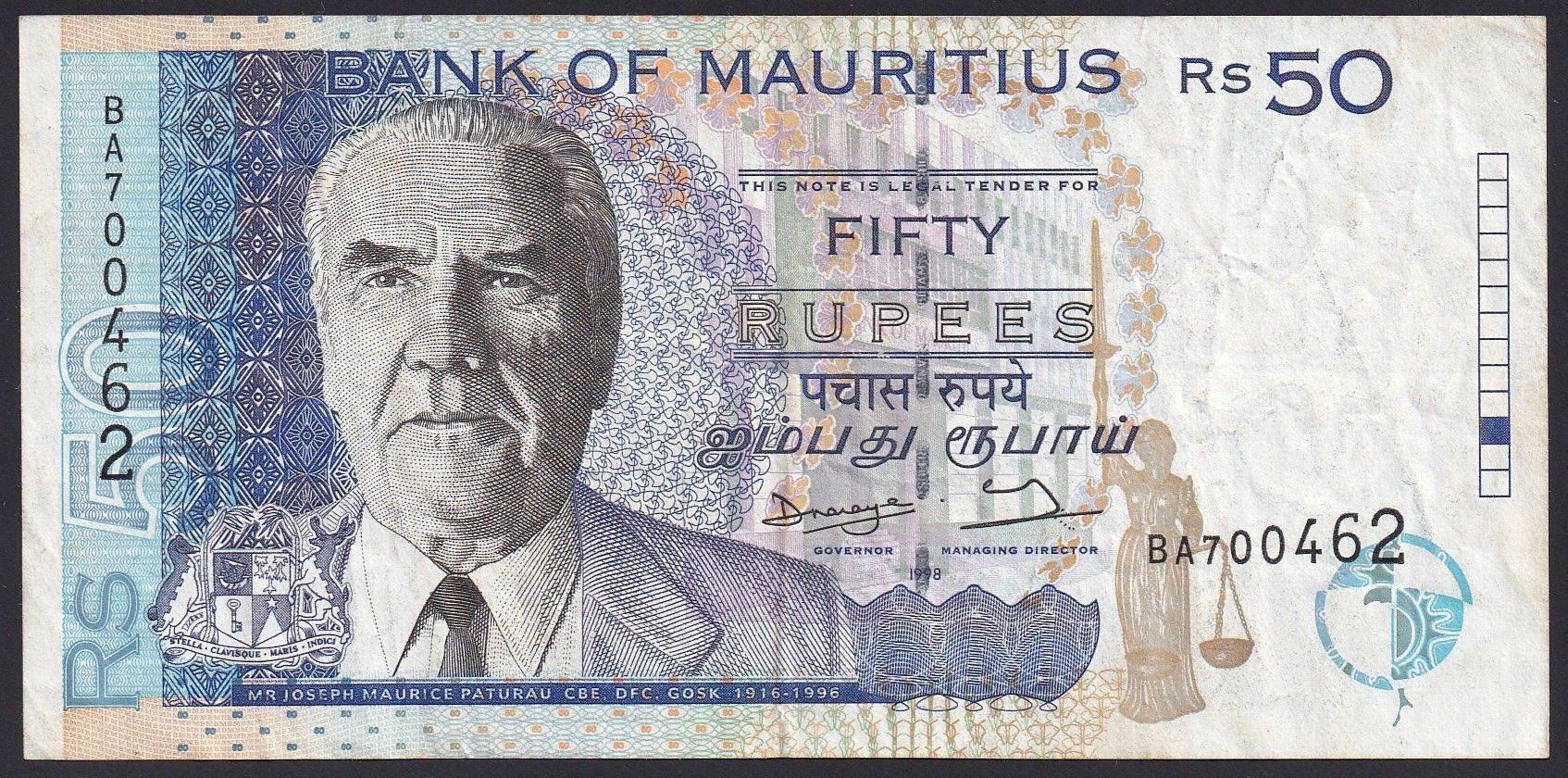 Banknoten: Mauritius 50 Rupees 1998 1. Ausgabe – Gebraucht aus Brugg AG von banknoten_muesli