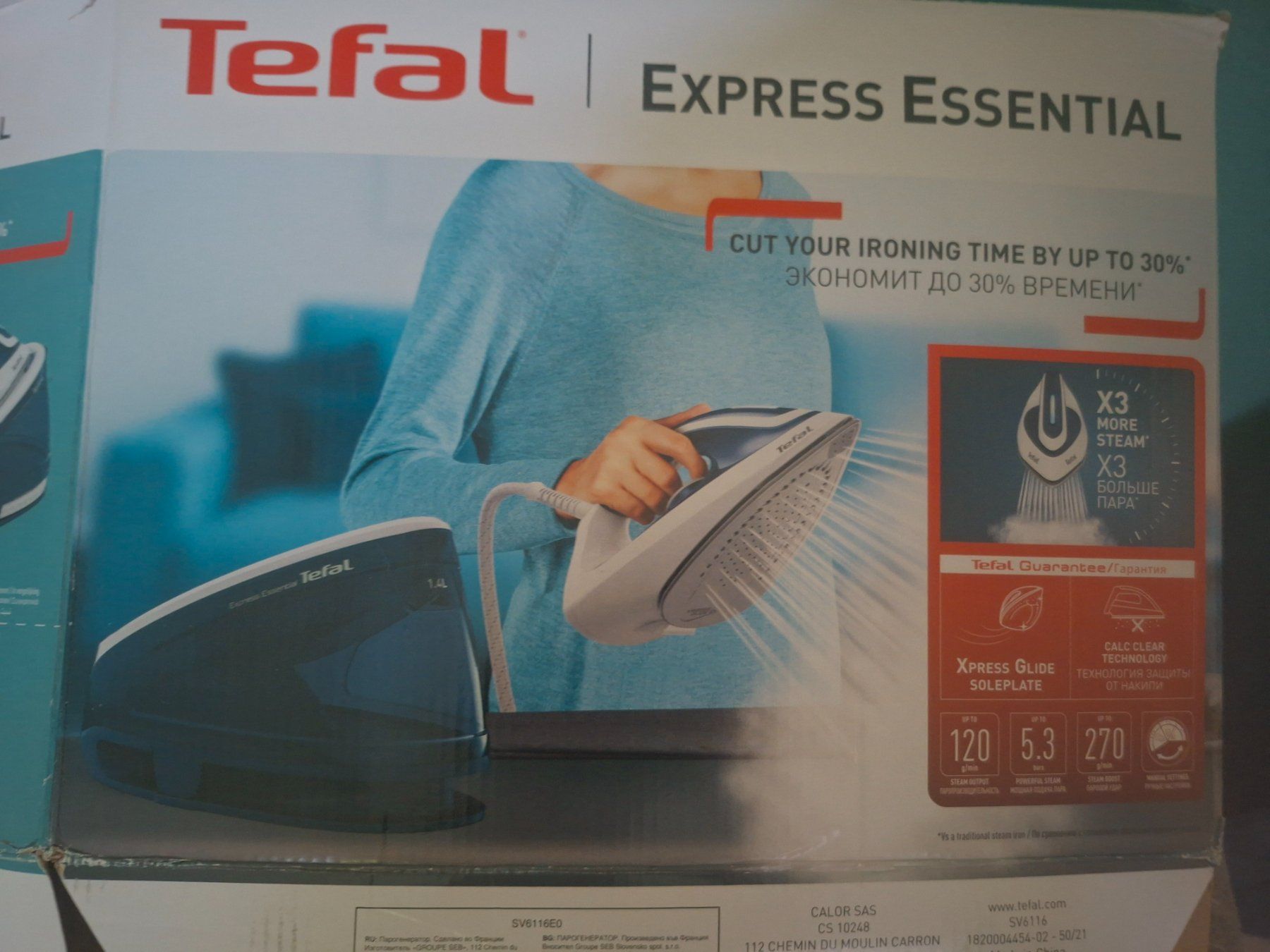 Tefal Ferri da stiro: Dampfbügeleisen – Usato da Bubendorf venduto da Nathalies 2