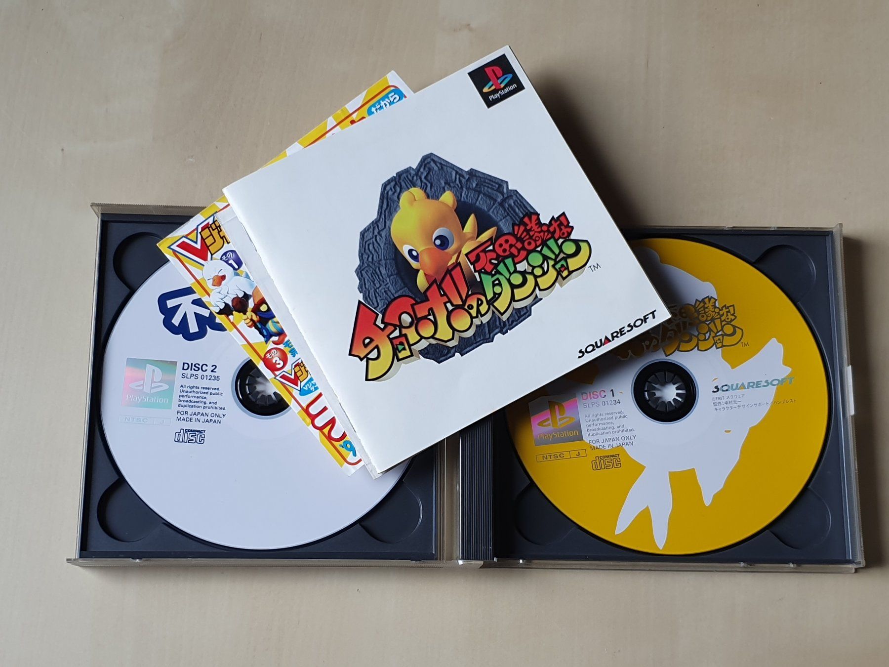 Sony Giochi: Chocobo's Mysterious Dungeon JAP – Usato da Stansstad venduto da collectorsshop 2