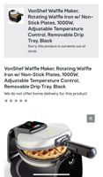 Wafflemaker VonShef - lightly used