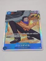 One Piece Card Game - OP01-067 - Crocodile SR