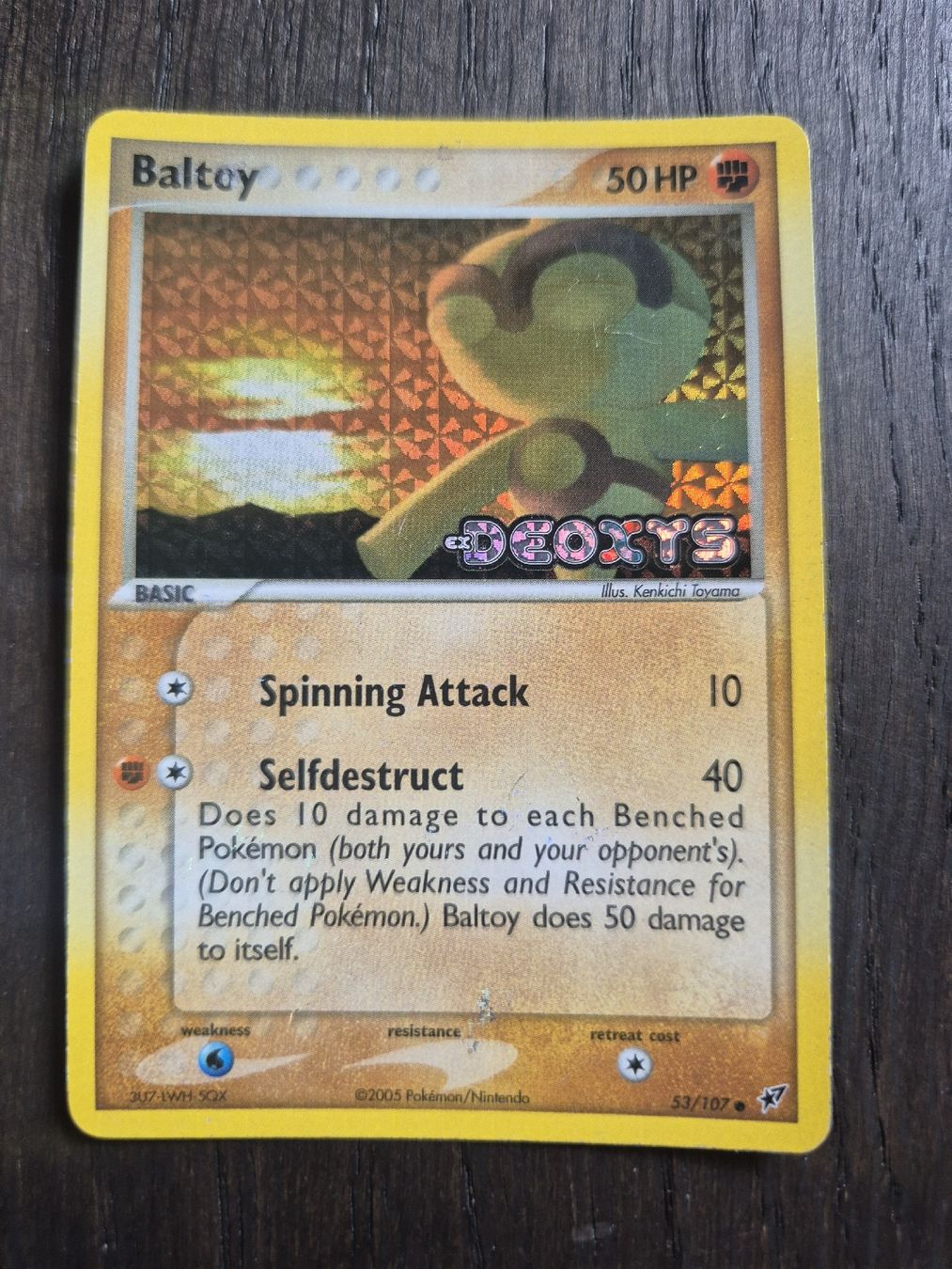 Pokémon Carte collezionabili: Pokemon - deoxys - baltey holo - ex deoxys – Usato da Subingen venduto da mattkum 1