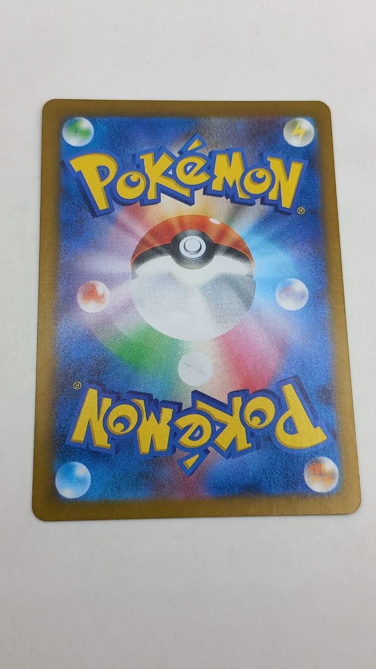 Pokémon Sammelbilder & Trading cards: Pokemon TCG Grafaiai sv2d 080/071 AR JP – Gebraucht aus Münchenstein von new_akiba_store 1