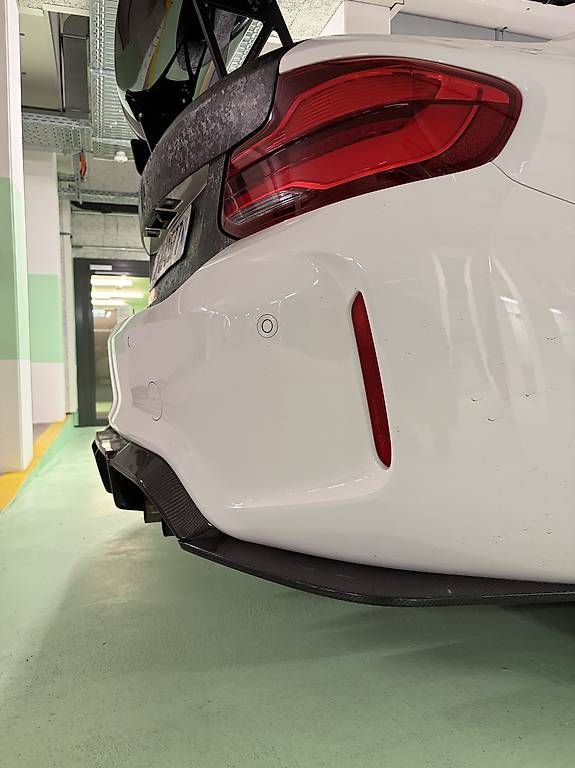 Diffusori di oli essenziali: BMW M2 F87 Carbon Diffusor / Difuser / Difusor – Usato da Dübendorf venduto da laser_91 2