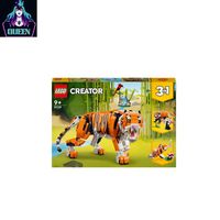 Lego Set Nr. 31129 Majestätischer Tiger