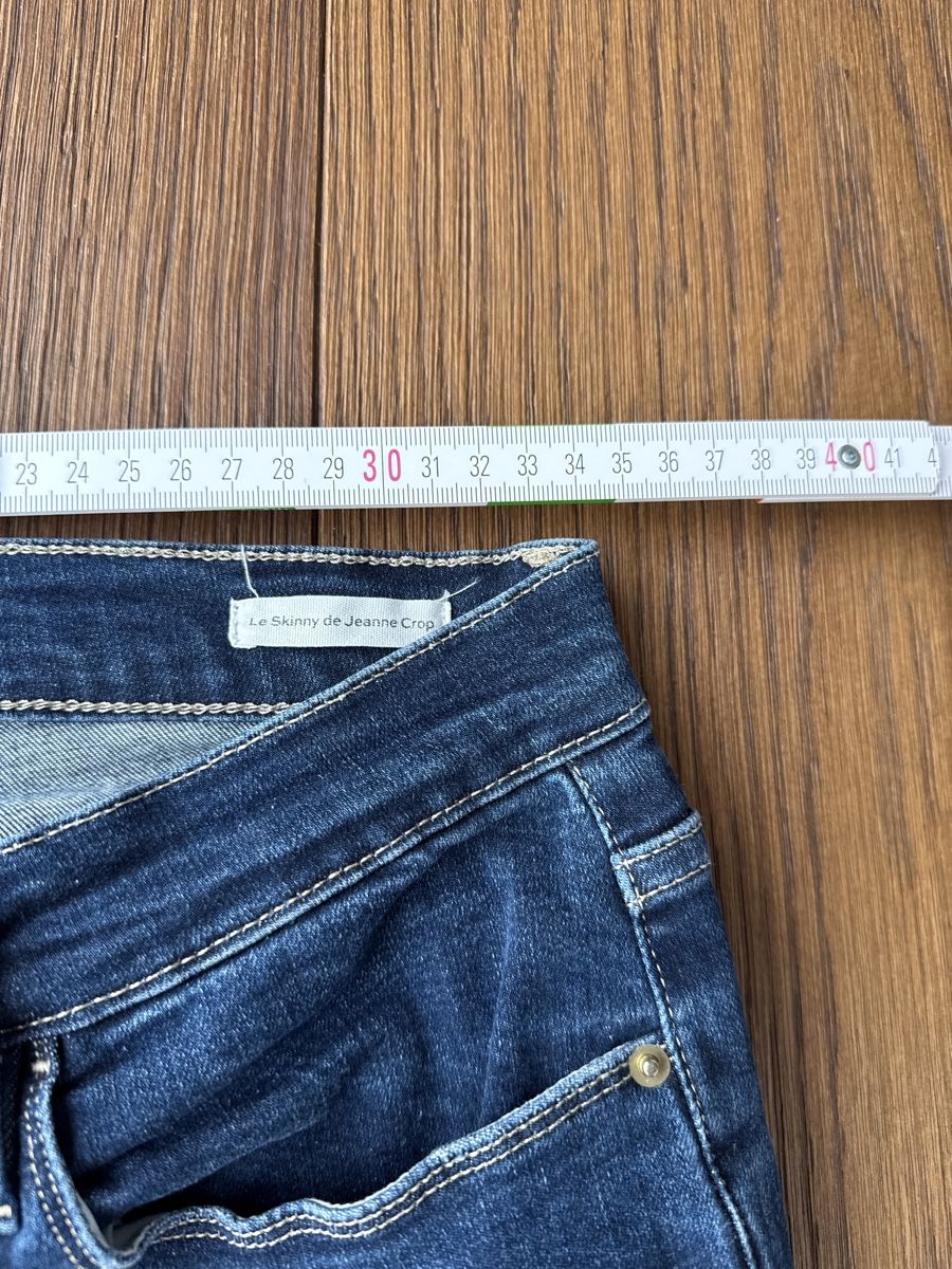 Jeans: Frame Jeans – Usato da Vaduz venduto da zoe_wym6 5