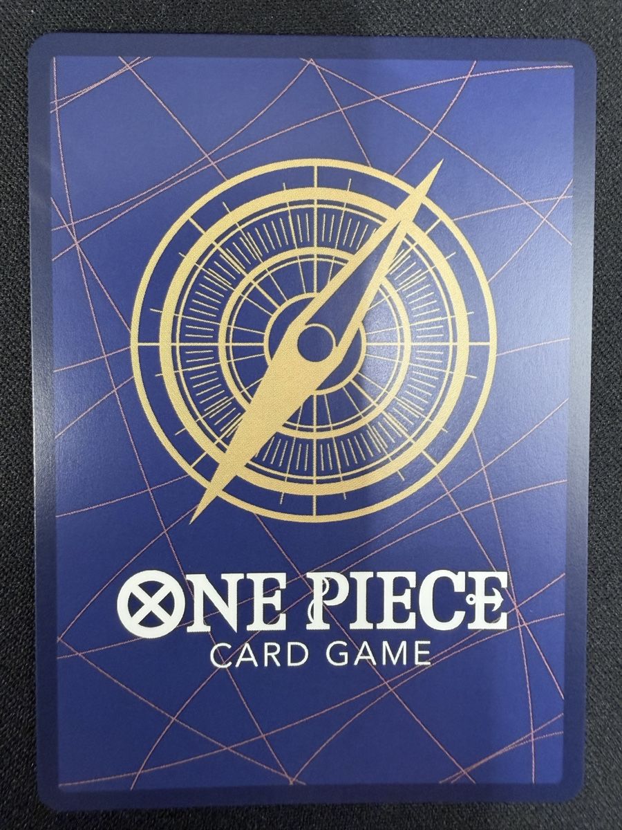 Bandai Carte collezionabili: One Piece Sanji OP06-119 SEC NM – Nuovo (secondo la descrizione) da Rolle venduto da KPTreasures 1