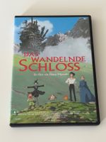 DVD Das wandelnde Schloss