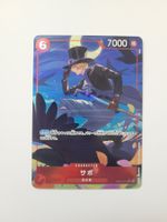 One Piece TCG Sabo OP05-007 SR PRB01 Alt Art Parallel JP