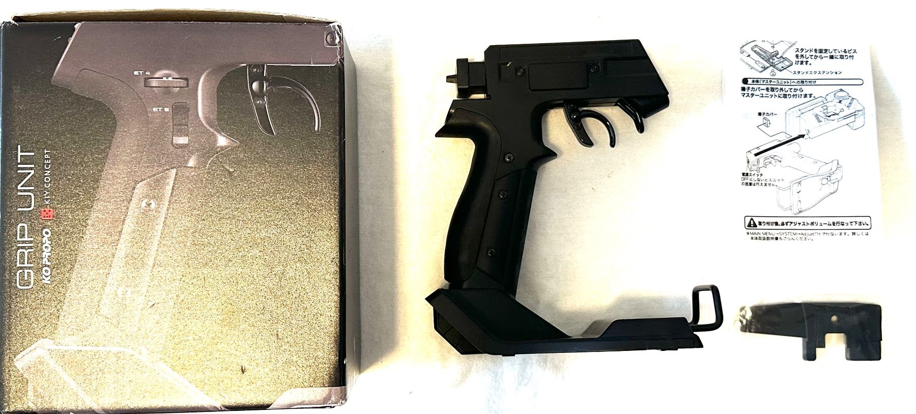 Jr Propo Modellismo RC: GRIP UNIT KO PROPO – Nuovo (secondo la descrizione) da Yverdon-les-Bains venduto da Fijo-rc 3