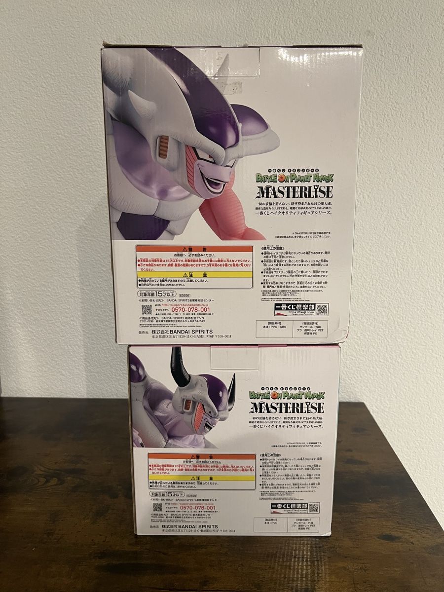 Bandai Statuette: Dragon Ball  – Usato da Rheineck venduto da swi_mpk5 2