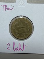 Thaïlande - 2 baht - date inconnue 