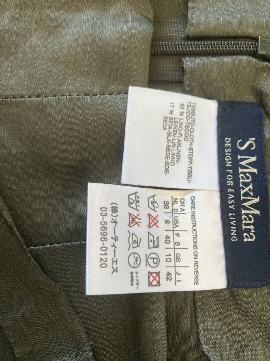 Max Mara Gonne: Rock 38 Max Mara grau Grösse 40 Leine Seide – Usato da Frenkendorf venduto da Bleandro 1