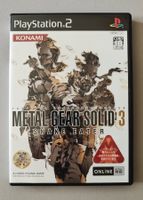 Metal Gear Solid 3 Snake Eater PS2 (Japan) - NEUWERTIG