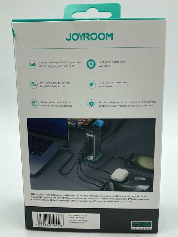 Caricabatterie: JOYROOM | 6 in 1 Multi USB charger | Grau, Schwarz – Nuovo (secondo la descrizione) da Wittenbach venduto da Restwert_St-Gallen 4