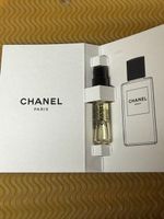 Chanel Coromandel