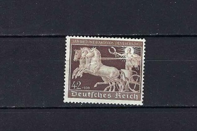 Alle Briefmarken: DR 1940 Das Braune Band Nr. 747 ** – Neu (gemäss Beschreibung) aus Altstätten SG von euro010