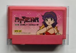 👸🏻 Athena ☠️ Famicom FC JPN
