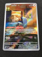 Pokémon - Karmesin und Purpur - Raffel -SVI 222 - DE