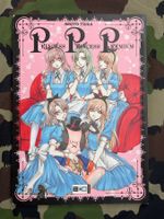 Princess princess Premium Artbook Manga Anime