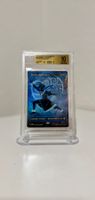 Katara the Fearless MTG BGS 10 POP 17