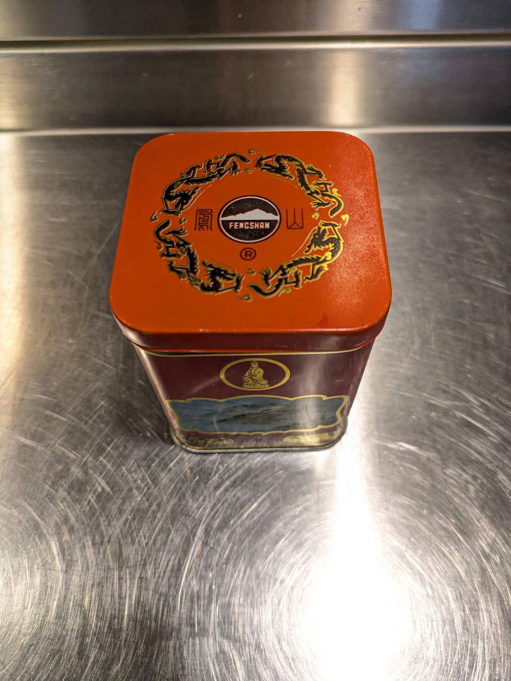 Altro per la casa: Teedose asiatisch 7x7 , Höhe 9cm – Usato da Kreuzlingen venduto da Pippi1956 4
