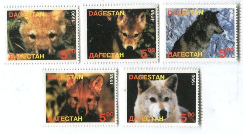 Alle Briefmarken: Briefmarken "Wölfe". Dagestan – Neu und originalverpackt aus Basel von Butsch5