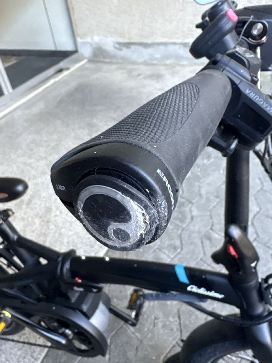 Velos:  Vélo électrique  – Neu (gemäss Beschreibung) aus Estavayer-le-Lac von aud_vxr5 4