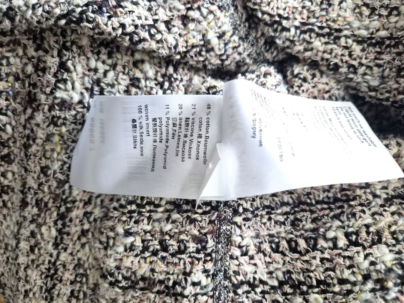 Marc Cain Jacken: Marc Cain schöne Longjacke Gr. N3 – Gebraucht aus Frenkendorf von Moon111 7