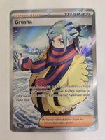 Pokemonkarte Grusha 253/193