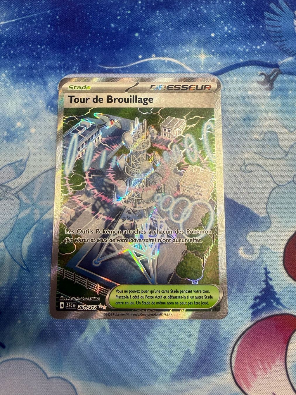 Pokémon Carte collezionabili: Tour de Brouillage FA - ASC 261 FR – Nuovo (secondo la descrizione) da Courgenay venduto da ScamBoxOff