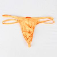 Mega Sexy Herren String Gr. M