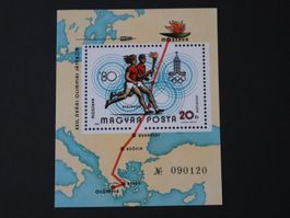 UNGARN 1980 OLYMPISCHE SOMMERSPIELE MOSKAU **