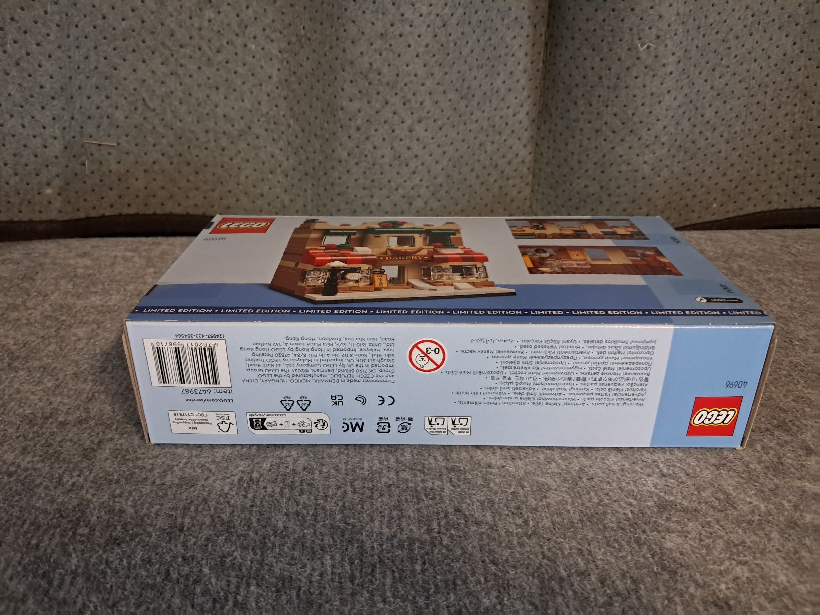 Lego Spielzeuge: Lego 40696 Bäckerei – Neu und originalverpackt aus Hornussen von BBGratz 4