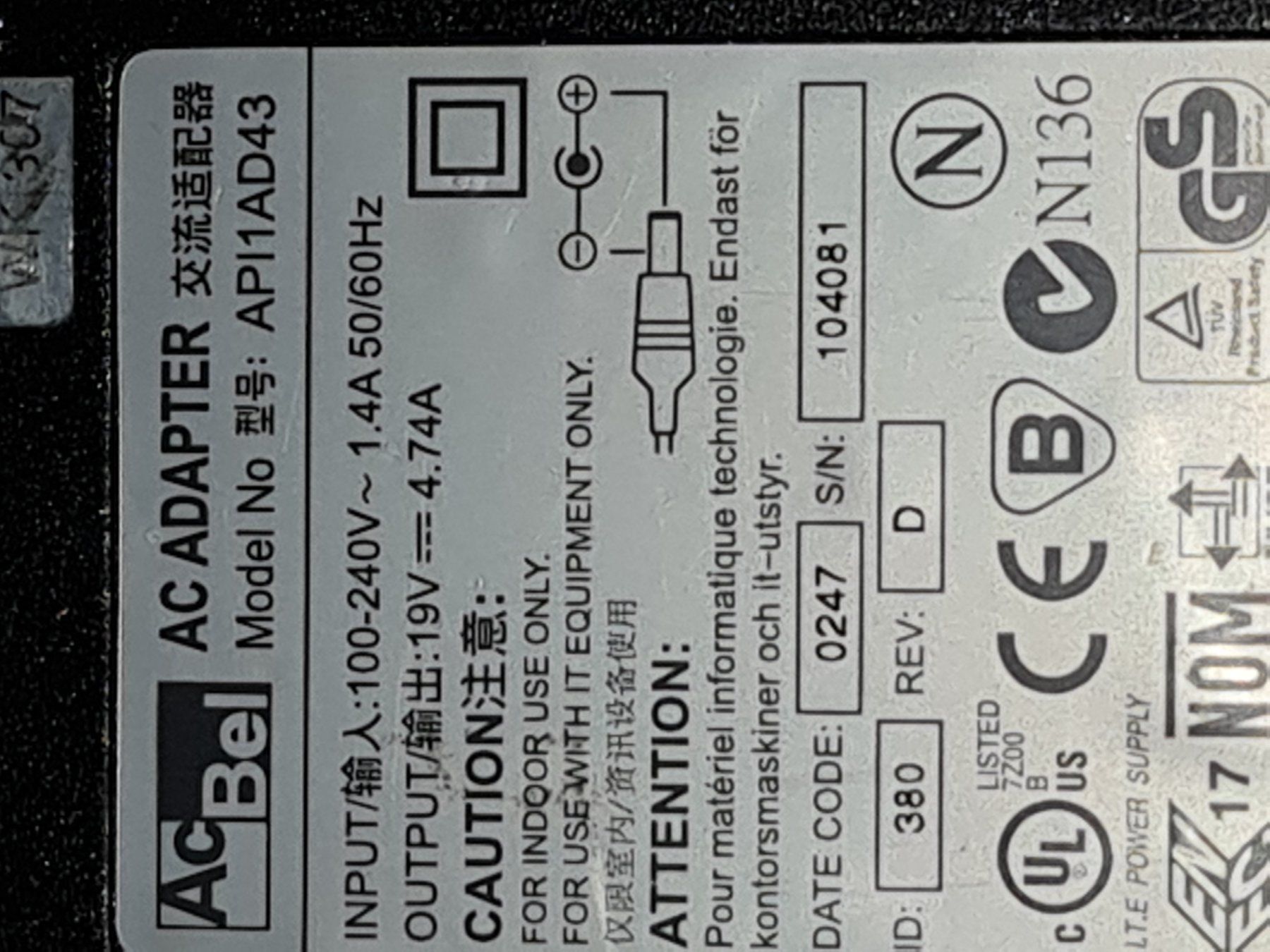 Chargements: Netzteil 90W – D'occasion à Winterthur par Hai6 3