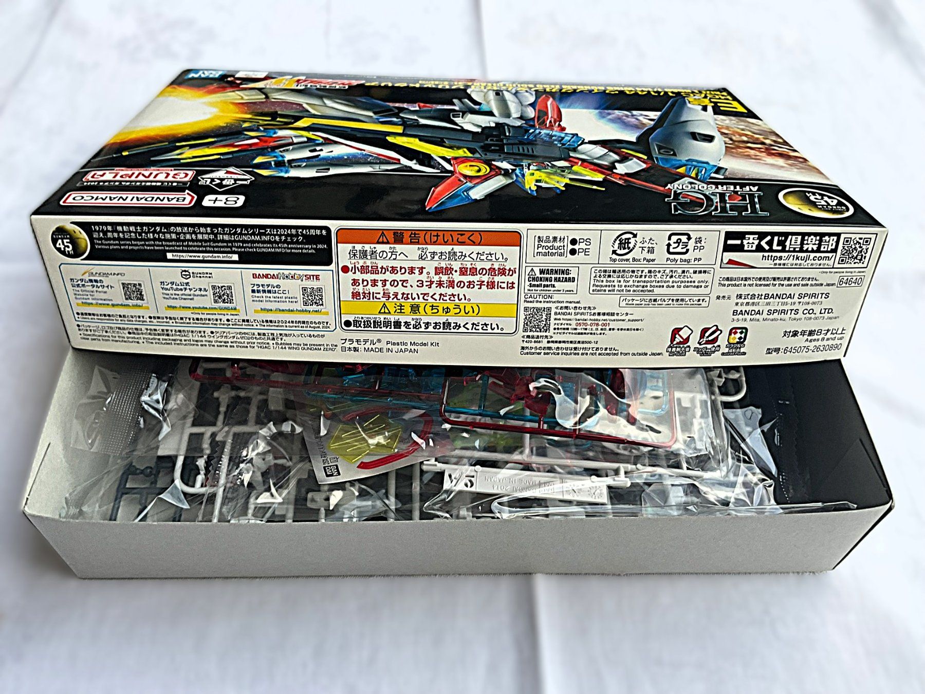 Bandai Kit di modellismo & Modellini statici: HGAC Wing Gundam Zero Solid Clear E-Preis Ichiban Kuji 2024 – Nuovo (secondo la descrizione) da Rütihof venduto da AkibaVault 3