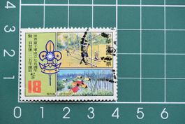 china  stamp