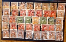 ARGENTINA ARGENTINIEN Briefmarken  gest.