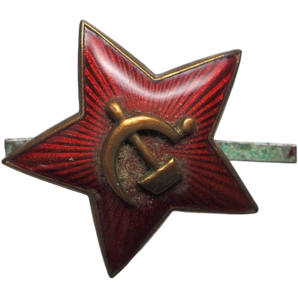 Uniformi: Sowjetunion 2.Weltkrieg Münzenabzeichen – Usato da Liestal venduto da fibonaccis 3