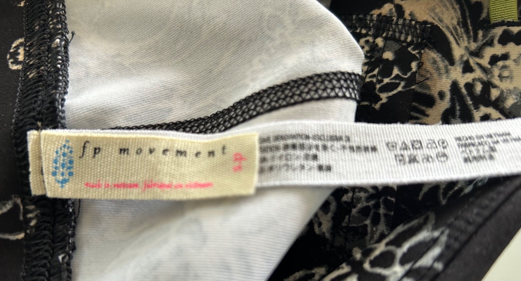 Leggings: Thights fp movement, S – Neu und originalverpackt aus Seuzach von Megane1 4