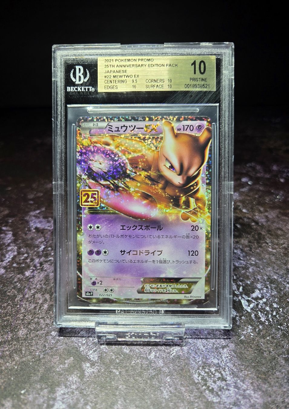 Pokémon Sammelbilder & Trading cards: Pristine 10 Beckett MEWTWO EX #22 Anniversary Ed. – Gebraucht aus Lauerz von gp9_zt9k 1