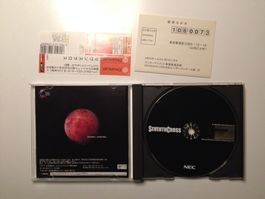 game Dreamcast  - Japan import / Seventh Cross
