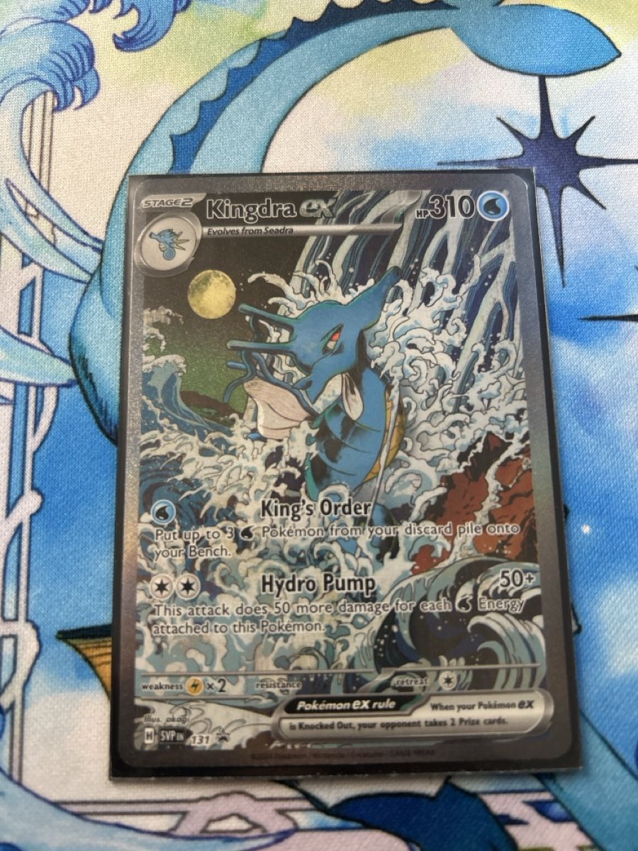 Pokémon Sammelbilder & Trading cards: Kingdra EX SIR black star promo #131 – Neu (gemäss Beschreibung) aus Zürich von AinzCHF