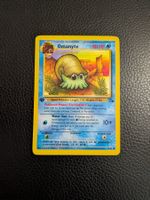 1999 Fossil Omanyte 1st edition 52/62 Ab 1