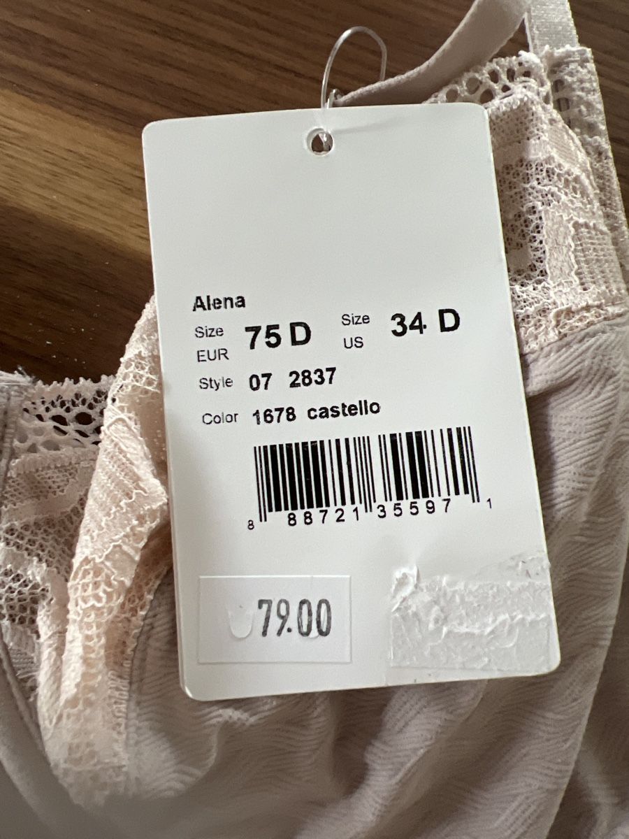 Hanro Altra biancheria intima: BH HANRO 75d neu – Nuovo (secondo la descrizione) da Dornach venduto da samuti 1