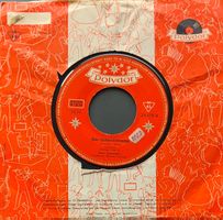 Vinyl Single Peter Alexander - der Gitarrentramp