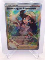 Verlorener Ursprung - Entdeckung der Abenteurerin TG23 - DE
