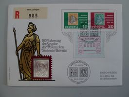 1982, Numisbrief: 100. Jahrestag Stehende Helvetia + Silber