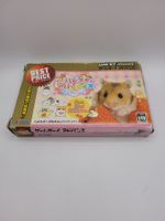 Hamster Paradise GBA Gameboy Advance OVP Japan
